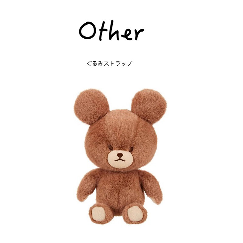 schoolbear日本正版读书熊公仔