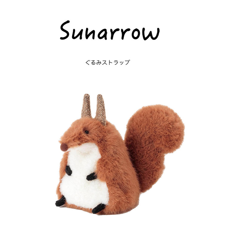 sunarrow日本正版狐狸公仔