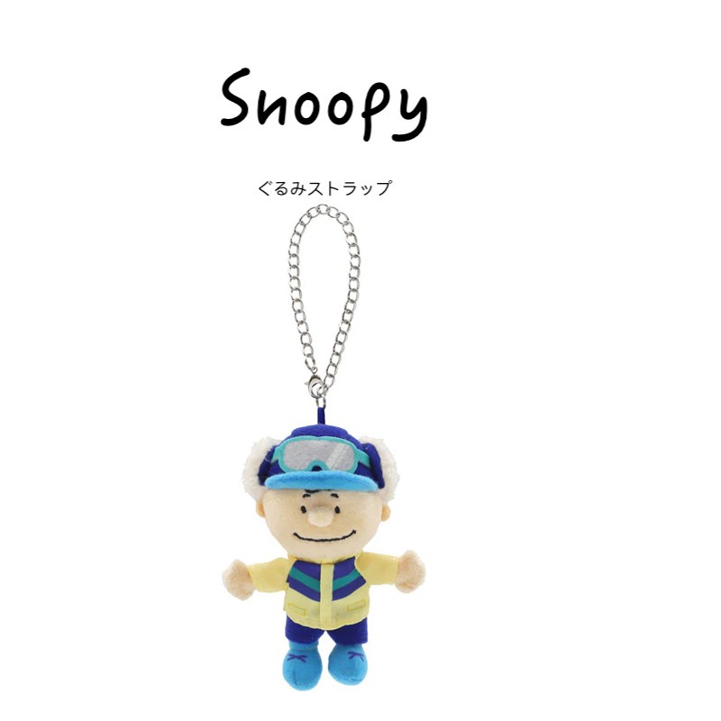 环球影城日本正版查理挂件