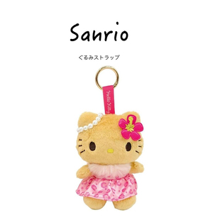 日本hellokitty正版夏日黑皮凯蒂猫kt猫公仔玩偶毛绒包挂件小挂饰