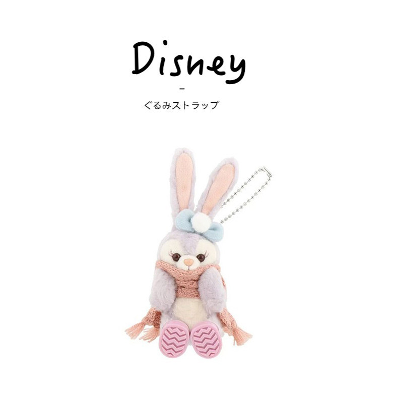 日本东京迪士尼正版冬日史黛拉星黛露公仔玩偶娃娃毛绒包挂件挂饰