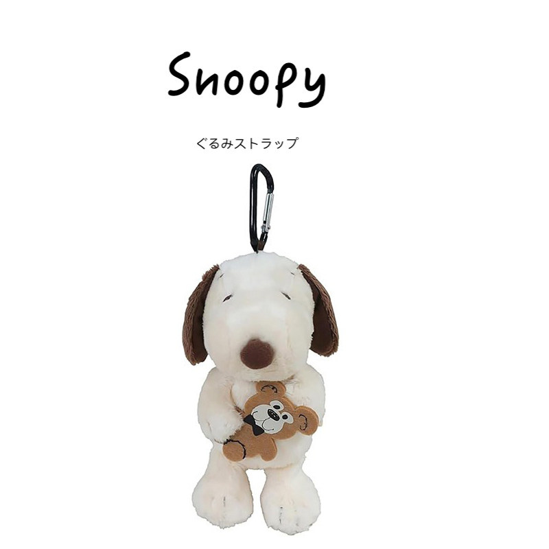 snoopy日本正版史努比挂件