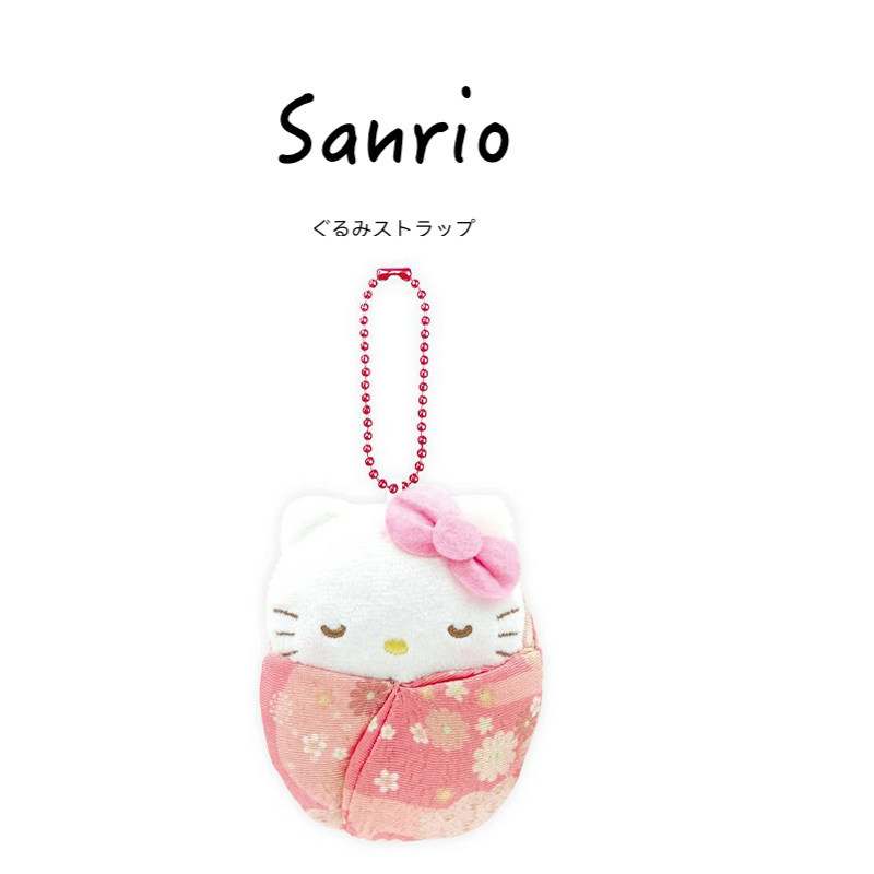 日本hellokitty正版睡袋凯蒂猫哈喽kt猫公仔玩偶毛绒包挂件小挂饰