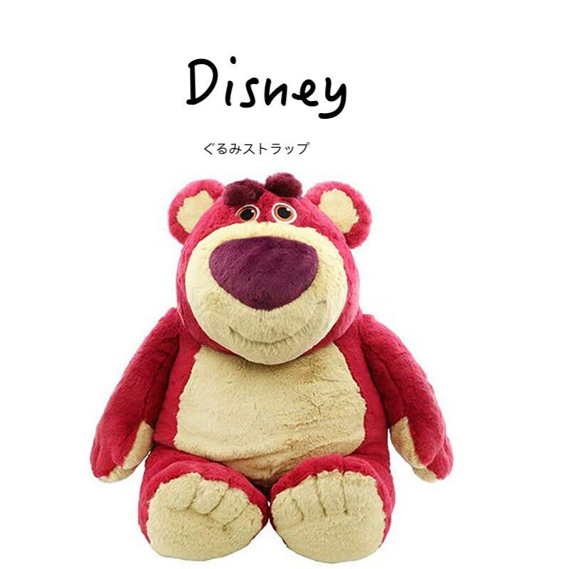 日本东京迪士尼周边正版超大号草莓熊公仔玩偶娃娃抱枕毛绒玩具