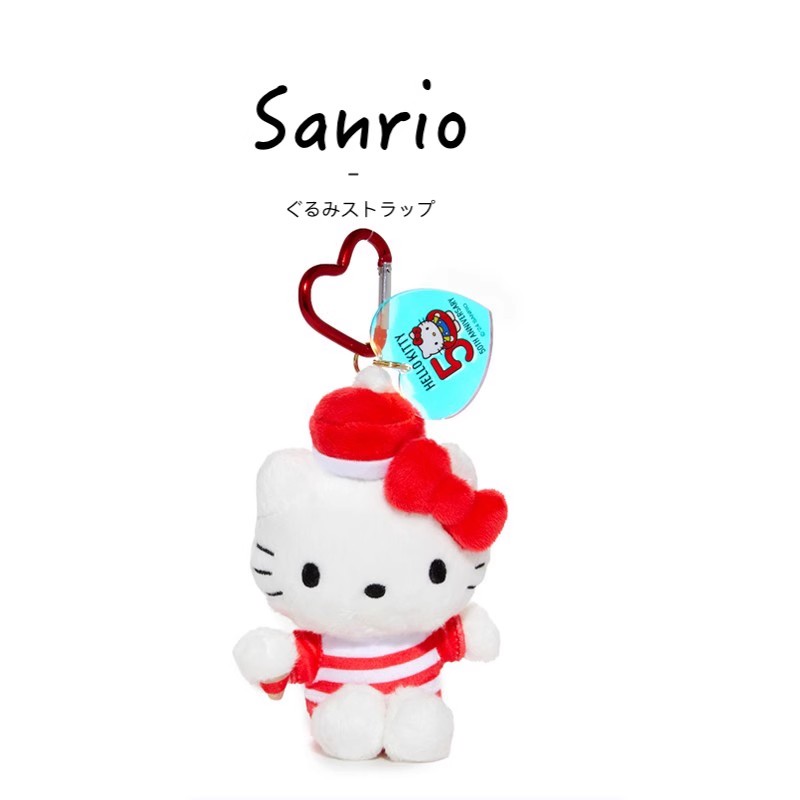 hellokitty美国正版凯蒂猫挂件
