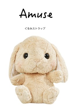 日本amuse正版可爱垂耳兔小兔子立体公仔玩偶毛绒背包双肩包
