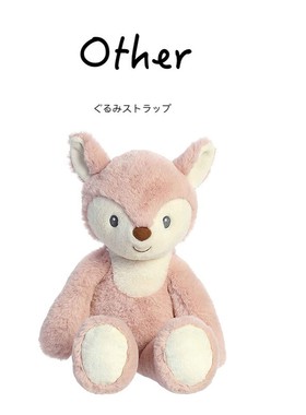 美国ebba正版可爱小狐狸公仔大号玩偶娃娃抱枕毛绒玩具生日礼物