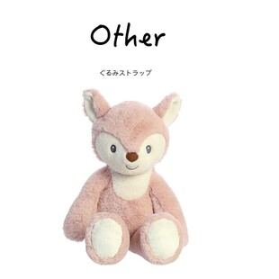 美国ebba正版可爱小狐狸公仔大号玩偶娃娃抱枕毛绒玩具生日礼物