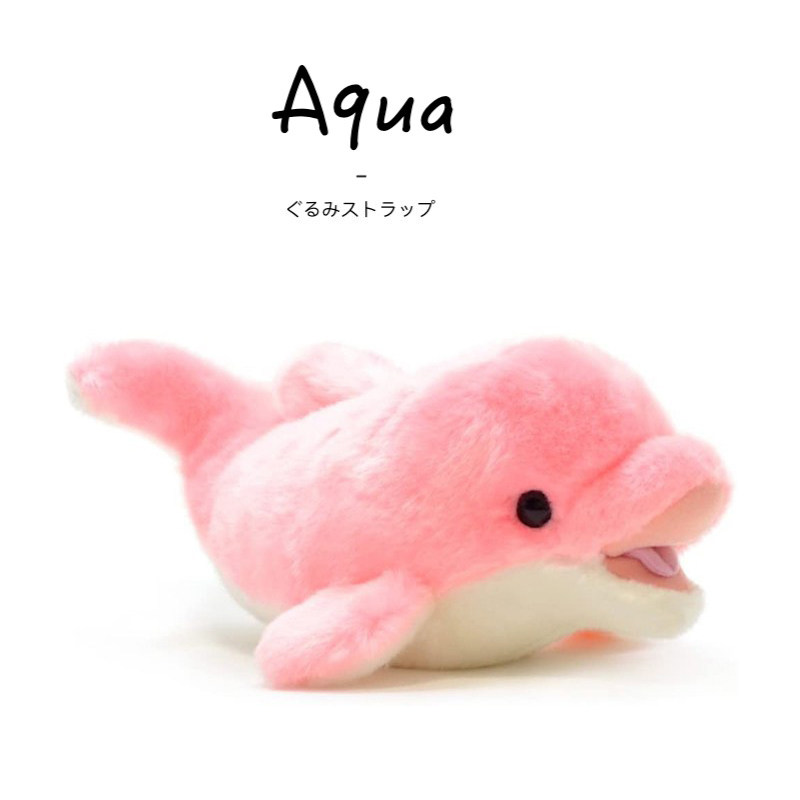 aqua日本正版海豚公仔