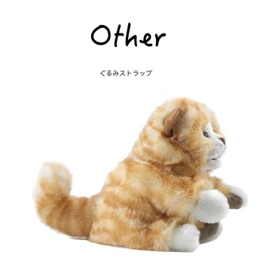 Folkmanis美国正版橘猫公仔