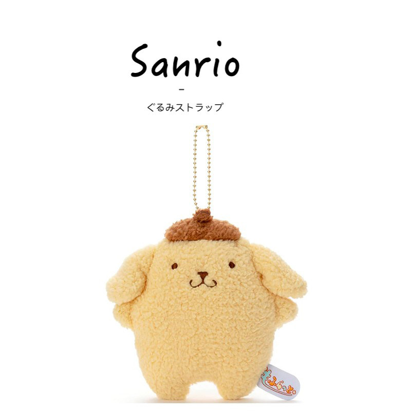 Sanrio日本正版布丁狗挂件