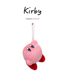 日本代购kirby正版可爱星之卡比公仔玩偶娃娃毛绒包包挂件小挂饰