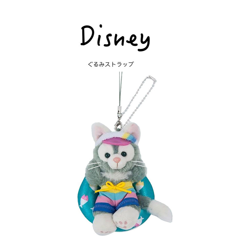 日本东京迪士尼海洋限定阳光星黛露史黛拉芭蕾兔毛绒包挂件小挂饰