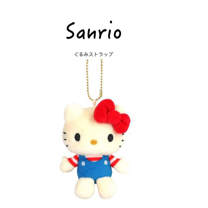 日本hellokitty正版复古背带裤凯蒂猫kt猫公仔玩偶毛绒包挂件挂饰