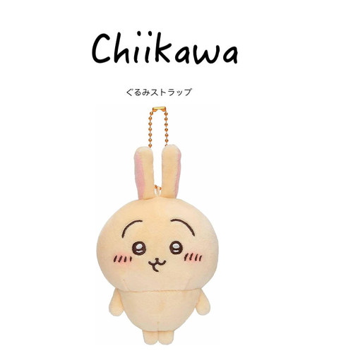 chiikawa日本正版乌萨奇挂件