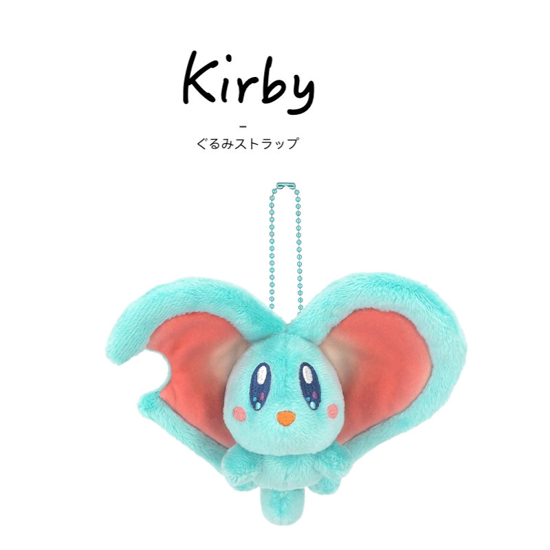 日本kirby周边正版星之卡比可爱艾菲灵公仔玩偶娃娃布偶毛绒玩具