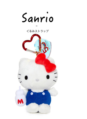 美国50周年hellokitty正版牛奶凯蒂猫kt猫公仔玩偶毛绒包挂件挂饰