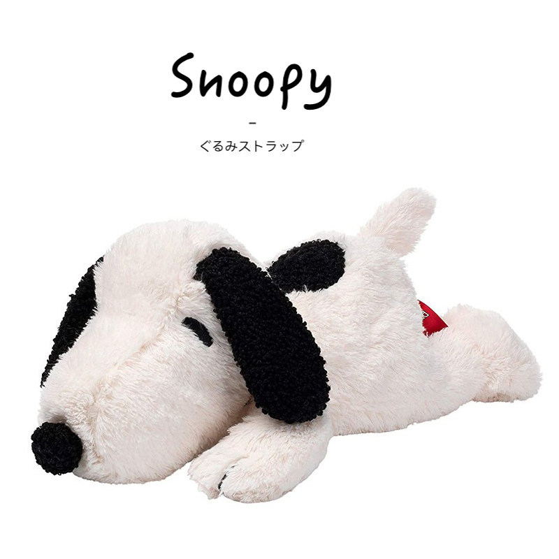 snoopy美国正版史努比公仔