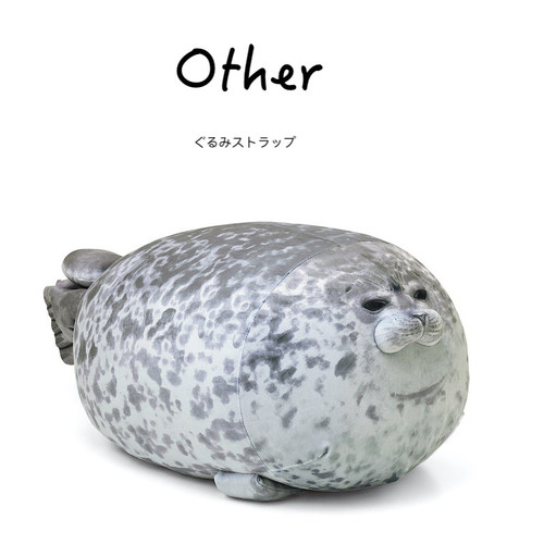 OTHER日本正版网红抱枕靠枕