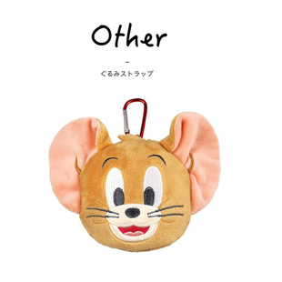 日本jerry tom正版猫和老鼠杰瑞老鼠脸型零钱包卡包挂件毛绒玩具