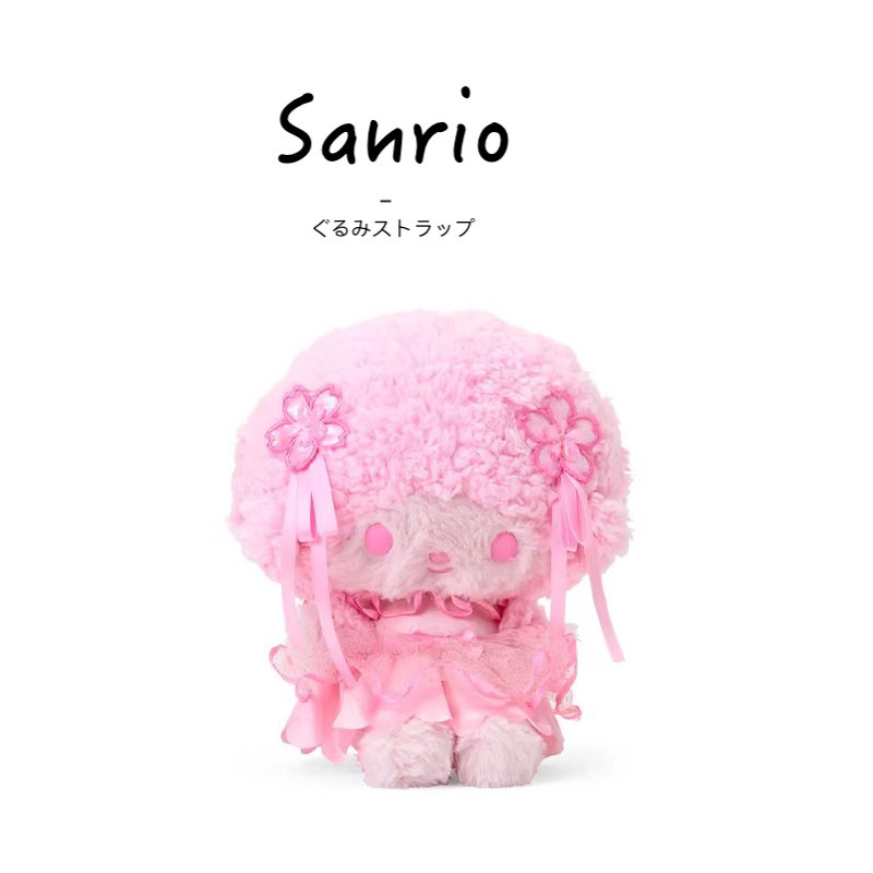 日本三丽鸥周边正版可爱樱花精灵小羊必爱诺公仔玩偶娃娃毛绒玩具