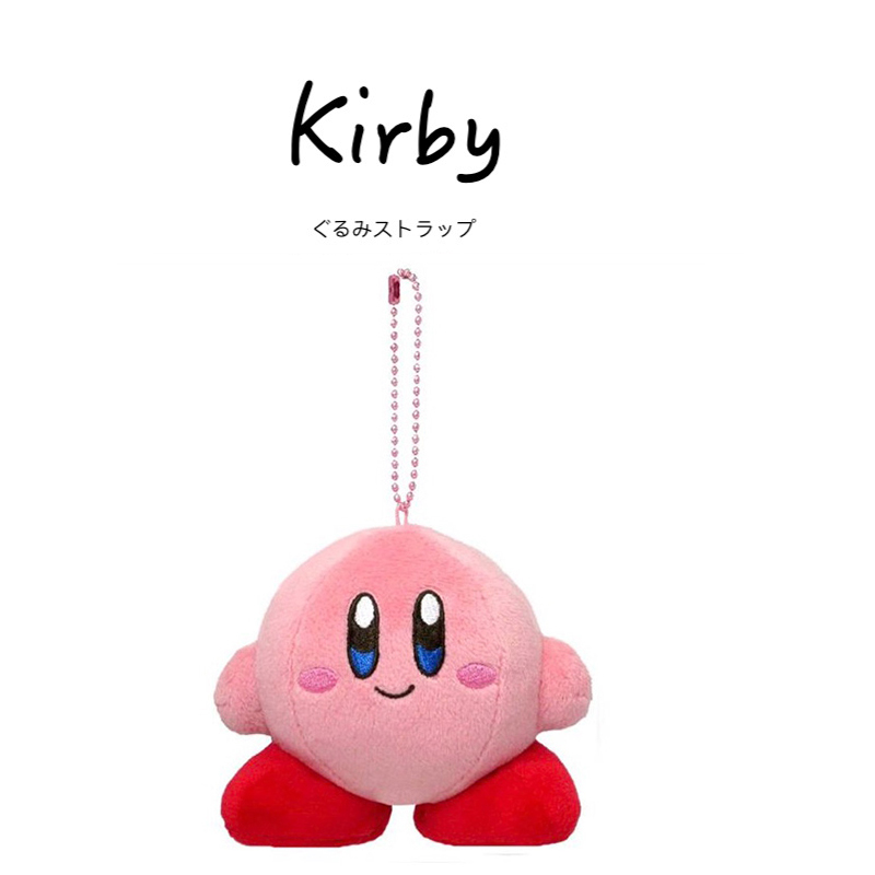 kirby日本正版星之卡比公仔挂件