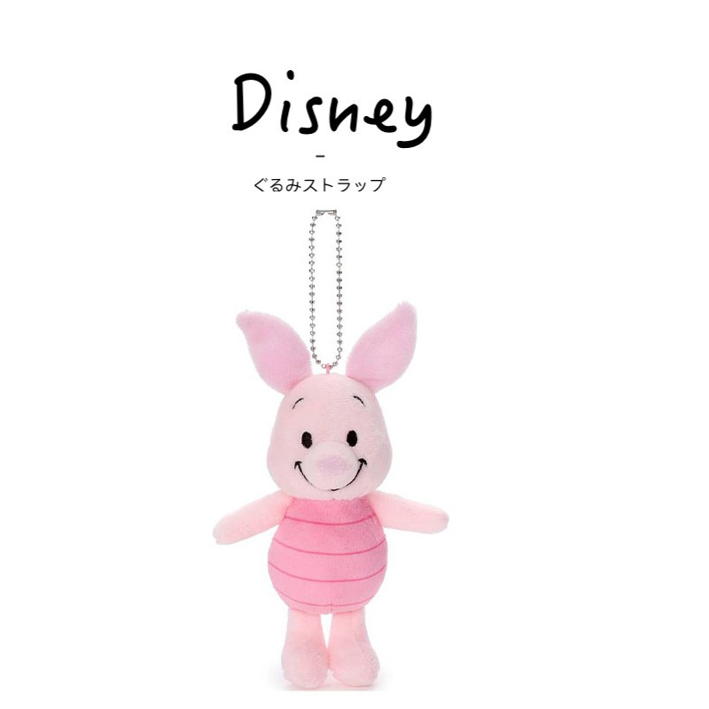 日本迪士尼正版takaratomy小猪皮杰公仔玩偶毛绒包挂件钥匙扣挂饰