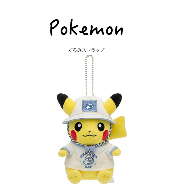 宝可梦日本正版皮卡丘挂件