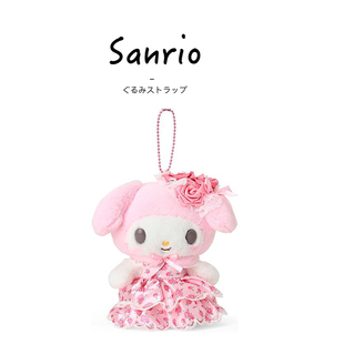 日本三丽鸥正版生日系列玫瑰裙美乐蒂公仔玩偶娃娃毛绒包挂件挂饰