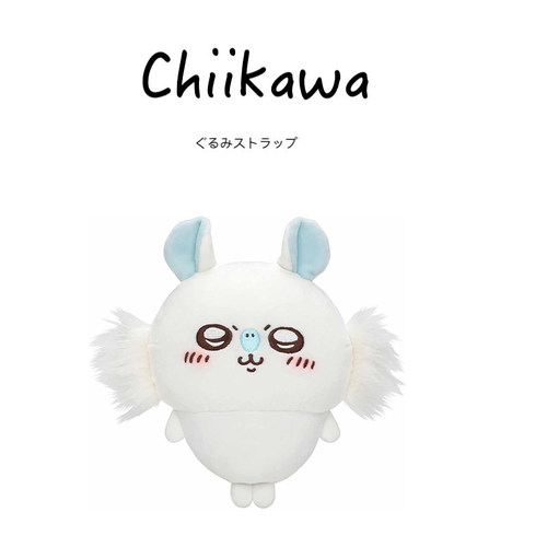 chiikawa日本正版飞鼠公仔