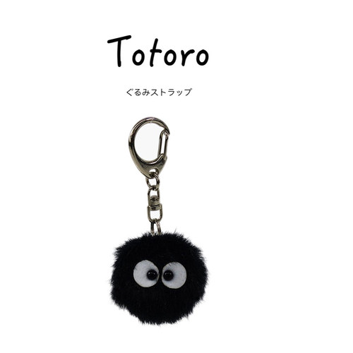 totoro日本正版灰尘精灵书包挂件