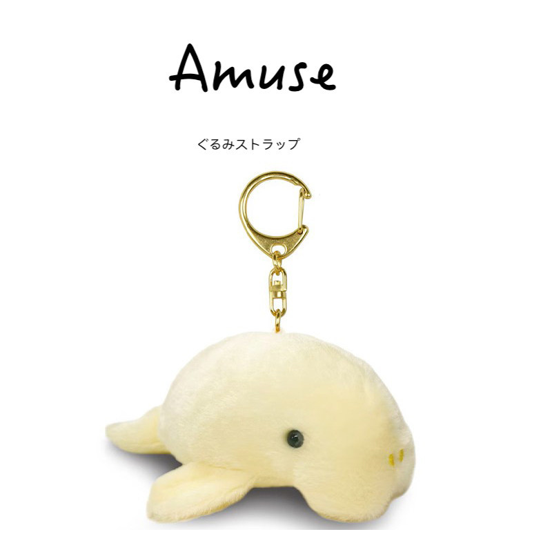 amuse日本正版海豚挂件