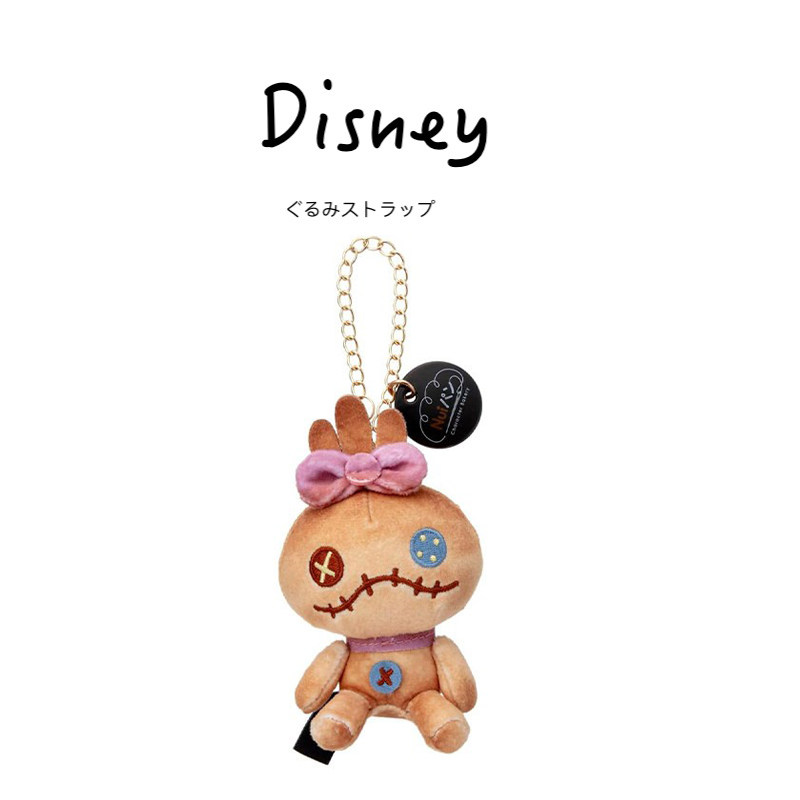 日本东京迪士尼正版烘焙面包星际宝贝小金公仔玩偶毛绒包挂件挂饰