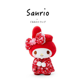 日本三丽鸥周边正版 可爱樱花和服美乐蒂公仔玩偶娃娃毛绒玩具礼物