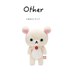 日本san-x正版rilakkuma轻松熊基本款s号熊妹公仔玩偶毛绒玩具