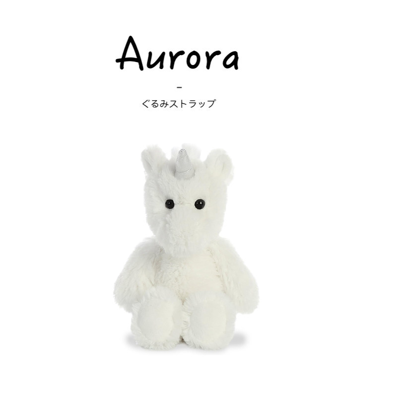 AURORA美国正版独角兽公仔