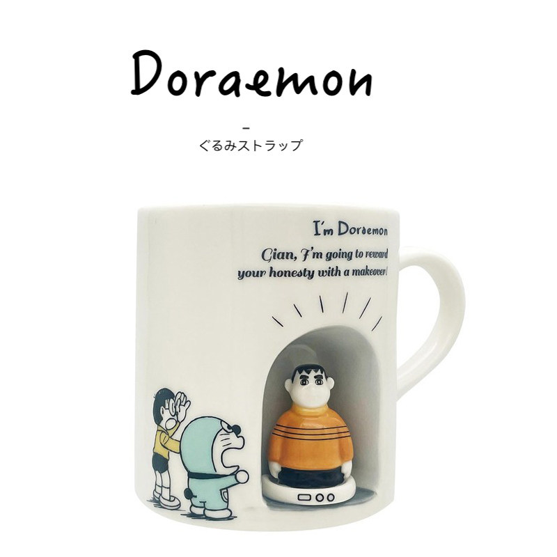 doraemon日本正版哆啦a梦水杯