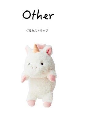 日本Generic正版可爱陪读独角兽软萌治愈公仔玩偶抱枕毛绒玩具