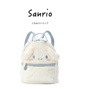 日本sanrio三丽鸥周边正版 玉桂狗毛绒绒双肩包背包小包包生日礼物