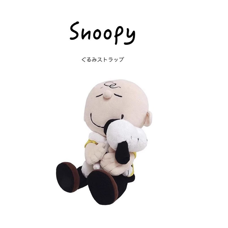 snoopy日本正版查理布朗公仔