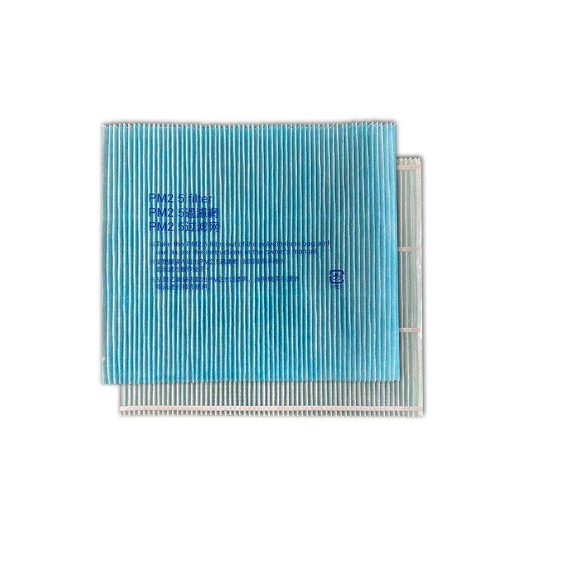 三菱除湿抽湿机原装滤网E80/E100/140AF/AR/EV240HR