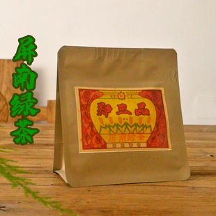 屏南绿茶2025年新茶早春古法炒青豆香浓郁鲜爽常温郑三品福建特产