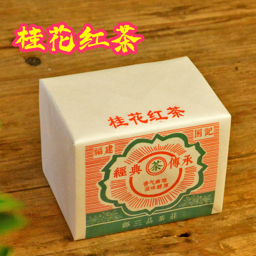 桂花红茶口感饱满浓郁郑三品特产