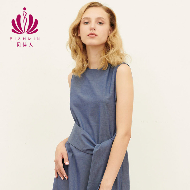 贝佳人夏季新款度假风长裙无袖收腰显瘦连衣裙夏舒适腰带简约