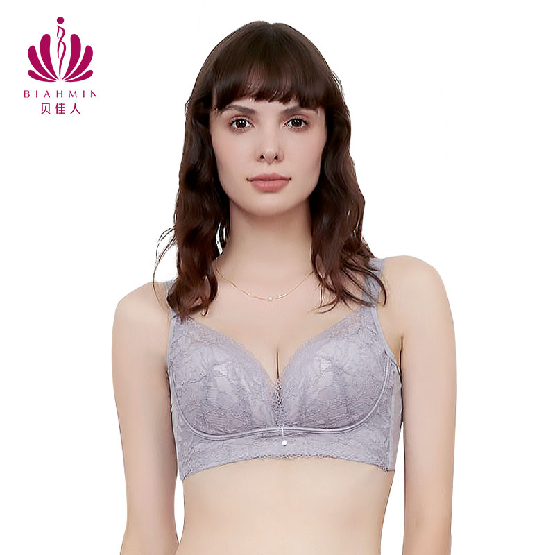 贝佳人透气蕾丝文胸聚拢内衣