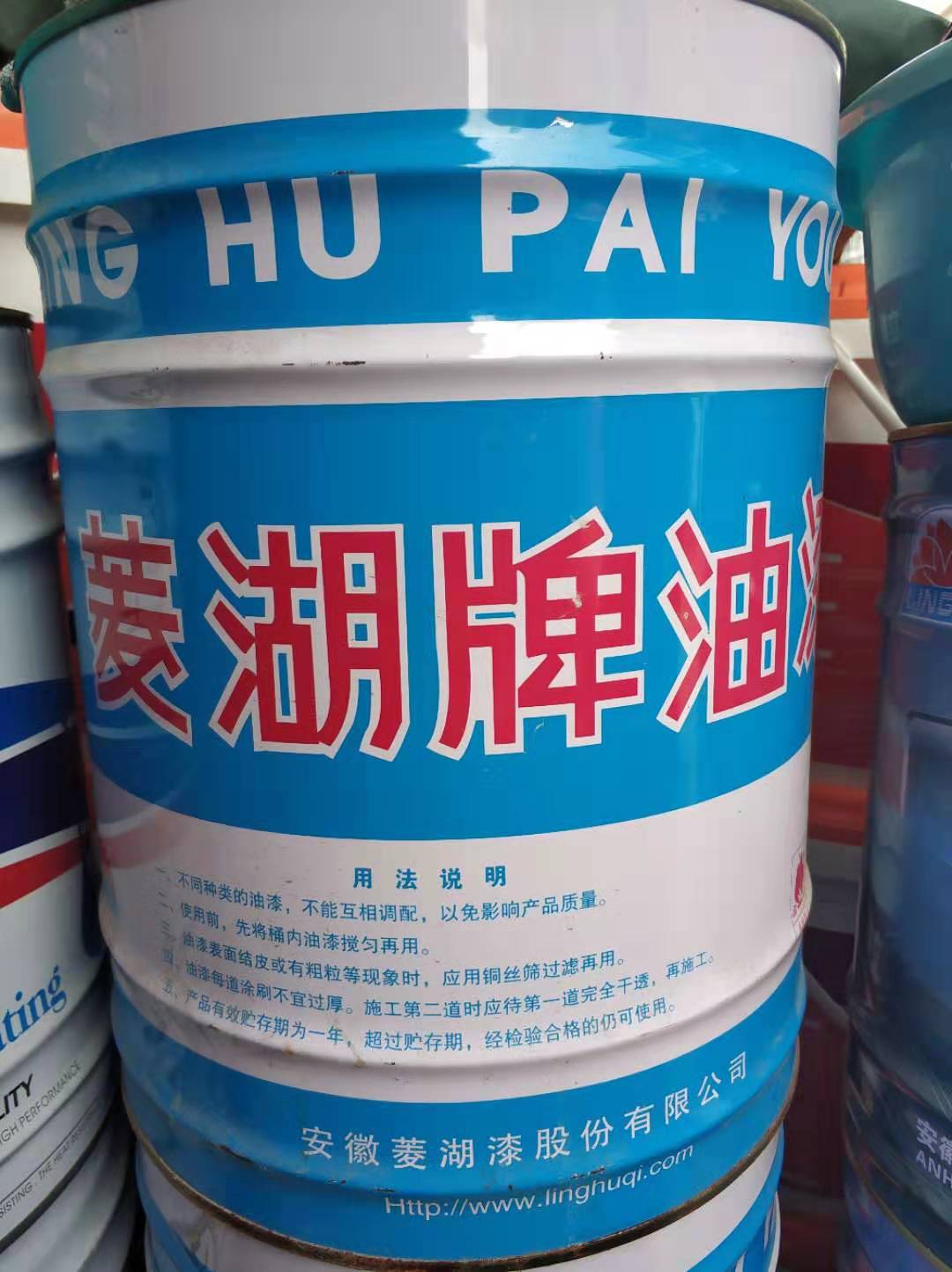 菱湖耐温漆16kg菱湖牌耐温漆耐温漆菱湖耐200度高温漆耐高温漆