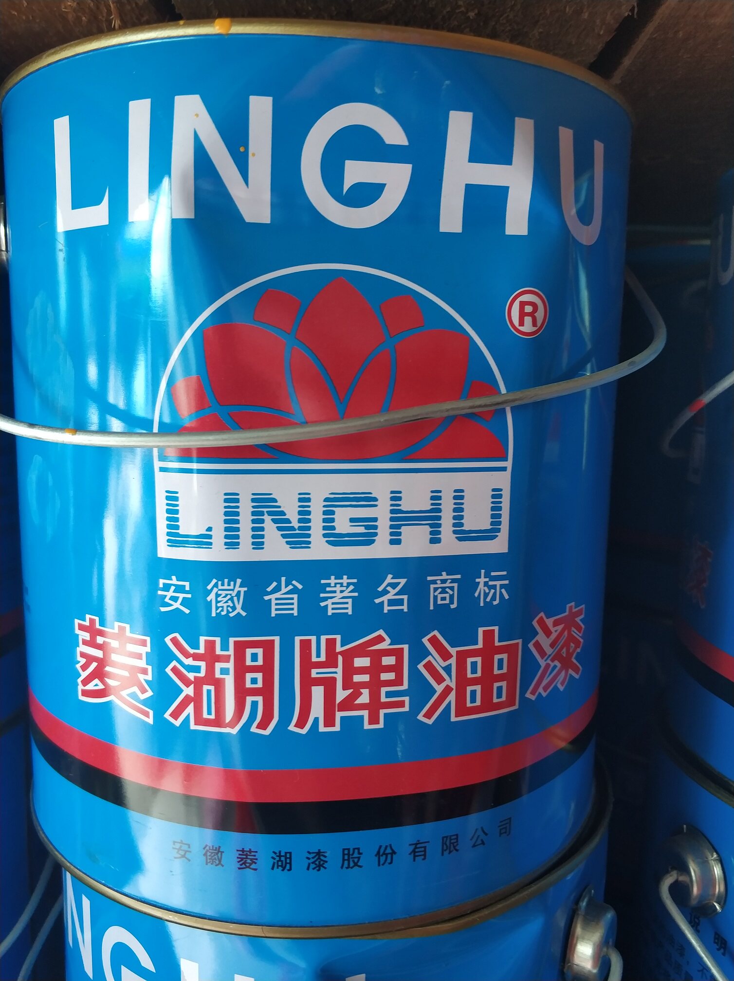 1公斤小桶菱湖油漆2公斤小桶菱湖油漆3kg菱湖油漆小桶菱湖油漆