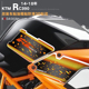 KTM RC390 KODASKIN 18改装 油箱贴鱼骨防滑贴纸保护侧贴套贴