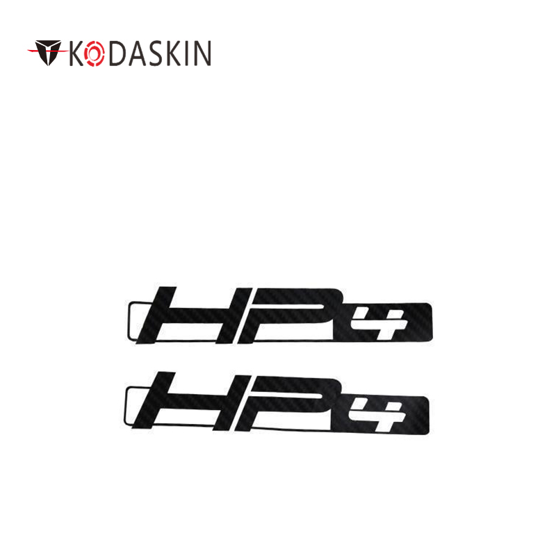 适用宝马hp4碳纤维贴花贴标车贴