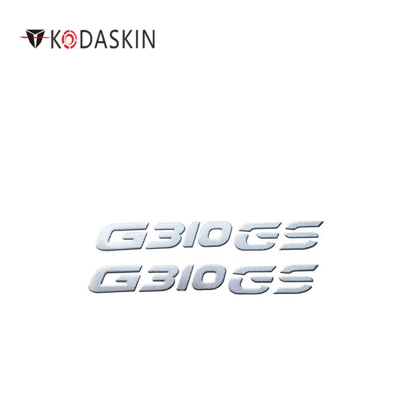 原创贴标车贴贴纸个性贴贴花